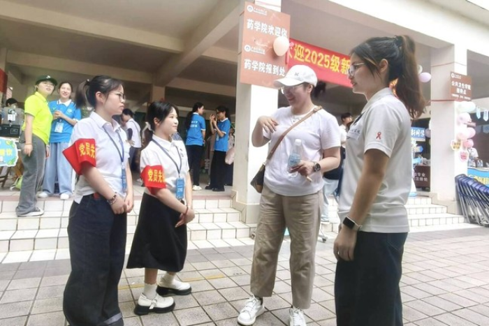 图片4.jpg